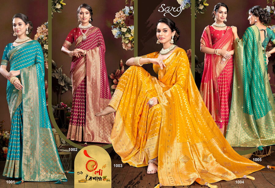 Peacock Silk Saroski Vol 4 By Saroj Georgette Silk Saree Wholesale Price In Surat
